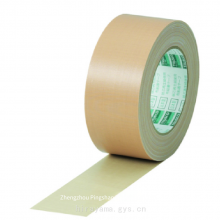 Trusco Manual - Cuttable and Writable Cloth Tape Gnt - 38 for Packaging Heavy Items thumbnail-1