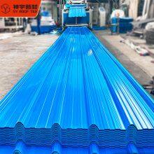 Modern PVC Impact Resistance Heat Resistant Durable Waterproof Blue Warehouse Use Roofing Shingles Corrugated Sheet thumbnail-2