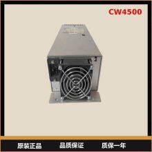 Honeywell Power Module CW 4500 thumbnail-1