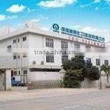 Qiqiang Fine Chemical Co., Ltd. company overview - view 2 thumbnail