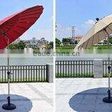 Oriental Outdoor Garden Parasol