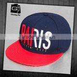 Guangjia Custom Brand Hip Hop Flat Brim Cap