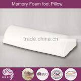 Memory Foam Foot Pillow