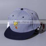 Cute Cartoon Duck Head Embroidery Male Female Plain Cheap Snapback Caps thumbnail-3