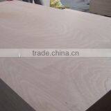 18mm Okume Plywood Poplar Core BB/CC Ordinary Plywood thumbnail-1