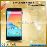 Made in China 0.15/0.2/0.33/0.4mm Supershield Temper Glass Screen Protector For Google Nexus5