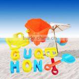 Summer Toy New Beach Toys 2015 thumbnail-1