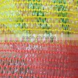 Three-needles HDPE Sun Shade Sail / Fence / Net