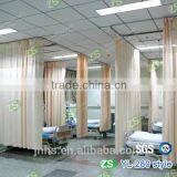 Waterproof Polyester Hospital Ward Embroidered Sheer Curtain With Mesh thumbnail-5