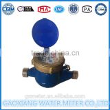 Multi Jet Water Meter dry-dial type cold (hot) water meter class B