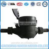 Multi Jet Plastic Material Water Meter With High Quality
