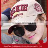 2014 Fashion Baseball Bottle Cap