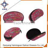 Custom Sunglasses Case for Glasses, Sports Eyeglasses & Fits Standard Size Eyewear, Lightweight, Zipper Closur thumbnail-1
