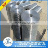 good rigidity for traffic and transport dipped galvanized welded wire mesh