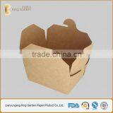 Disposable PE Coated Paper Flat Food Box thumbnail-2