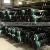 Q125 Casing Tube thumbnail-1