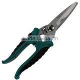 LAOA 7inch Multifunction Daily Household ScissorsOffice Appliance, Kitchen Scissors thumbnail-2