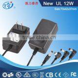 Fashional Grey Color 24V dc 0.5A Switching Power Supply for Lamp thumbnail-6