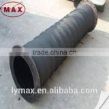 Flexible Dn500mm Dredging Suction Hose With 150psi Flanges