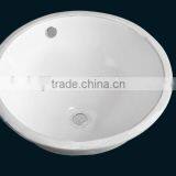 Bathroom Round Under Counter Basin/lavabo Basin(BSJ-C852) thumbnail-1