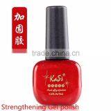 KASI Strengthening Gel Polish Factory Supplier Gel Polish thumbnail-1