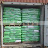 Feed Grade l Threonine Amino Acid Power thumbnail-3