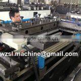 WENZHOU SHUANGLONG Pearl Cotton Three Sides Sealing Bag Making Machine