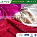 Light Purple Wedding Decorate Fabric