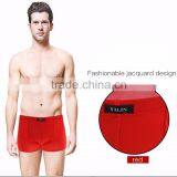 Fashion Underwear High Quality Antibacterial Fat Man Underwear thumbnail-1