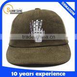 5 Panel Blank Nylon Rope Snapback Cap thumbnail-1