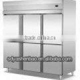2000L Three Doors Stainless Steel Commercial Refrigerator in Hotel/Restaurant/Cafeteria Kitchen thumbnail-1