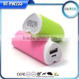 Free Sample Plastic 2600mah Portable Power Bank Charger