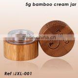 Bamboo Cosmetic Packaging thumbnail-2