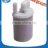 Plastic Fuel Filter 31911-2C000 Hyundai Coupe 2.7 thumbnail-1