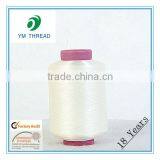 Low Melting Point Nylon Yarn for Shoe Lining Materials thumbnail-3