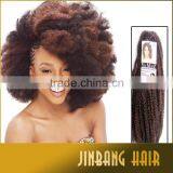 Afro Twist Kinky Marley Braiding Crochet Synthetic Afro Kinky Hair Extension Marley Hair Braid Wholesale Price thumbnail-2