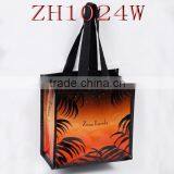 PP Woven Shopping Bag thumbnail-1