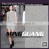 2016 New Arrivals TR Knitted Hacci Fabric for Sweater