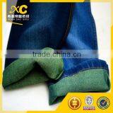 4 Way Stretch Cotton Polyester Blended Denim Fabric thumbnail-3