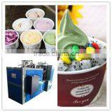 BEST Price of Ice Cream Paper Cups Shaping Machine--2oz to 32oz, Optional PE Paper Fan Sizes thumbnail-1
