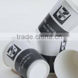 Hot drinking disposable double wall paper coffee cup