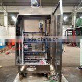Hot Sale Automatic Packing Machine for New Business Projects thumbnail-2