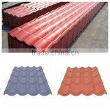 Types of Roofing and Wall Tiles
