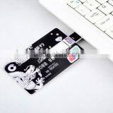 Memory Stick for Iphone Free Sample Usb Flash Drive thumbnail-2