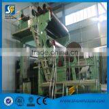 Large Capacity Kraft Paper Making Machine With Good Quality thumbnail-5