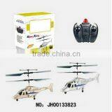 Hot Sale 500 rc Helicopter