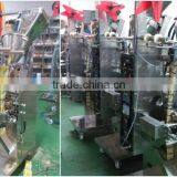 Manufacturer F40 AUTOMATIC Food Packing Machinery for Small Industries Quality Choice thumbnail-3