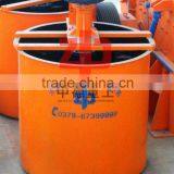 2014 Barrel Shape Mining Mixer Agitation Leaching Tank