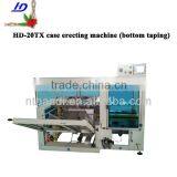 Case Unpacker of High Speed From China