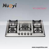 750mm Gas Range Cooker #201Stainless Steel 0.7mm Gas Stove Price